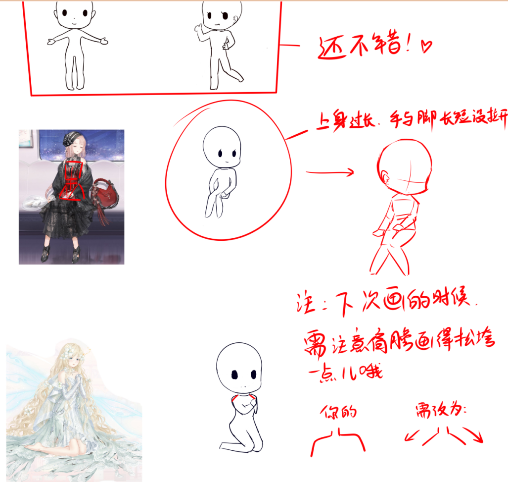 blob.png
