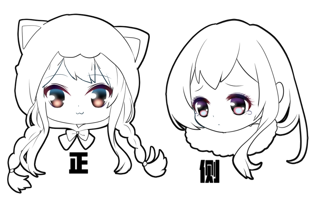 blob.png