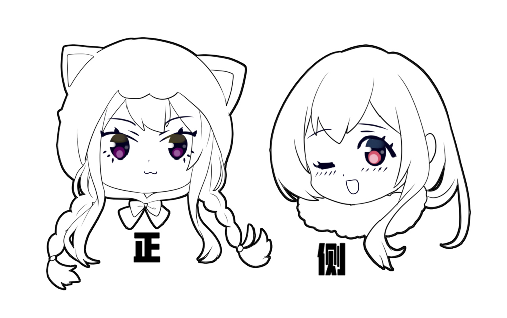 blob.png