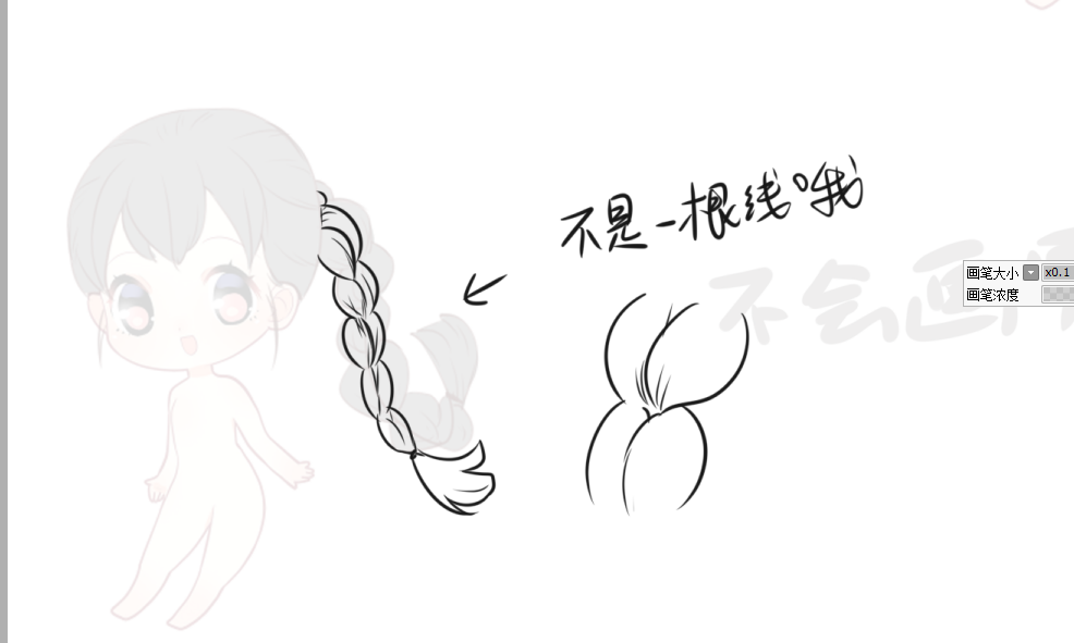 blob.png