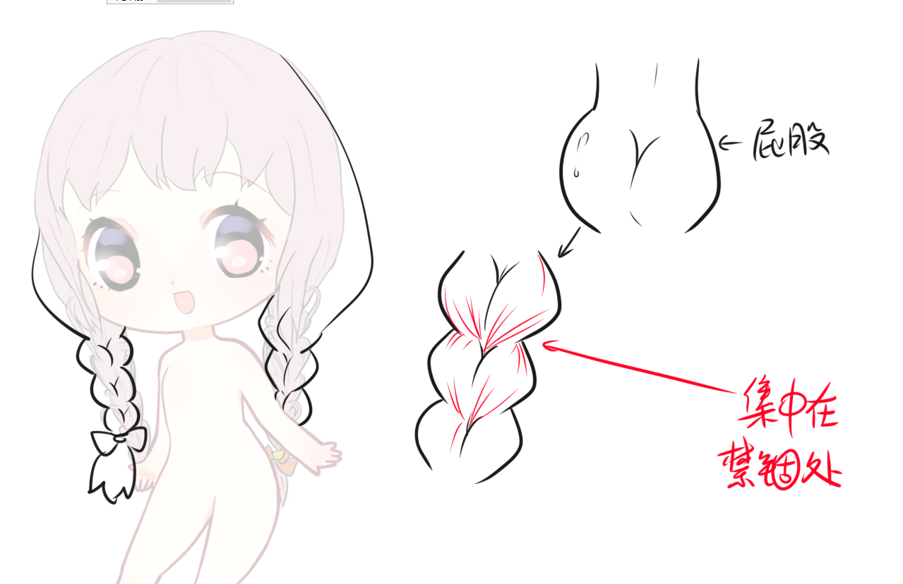 blob.png