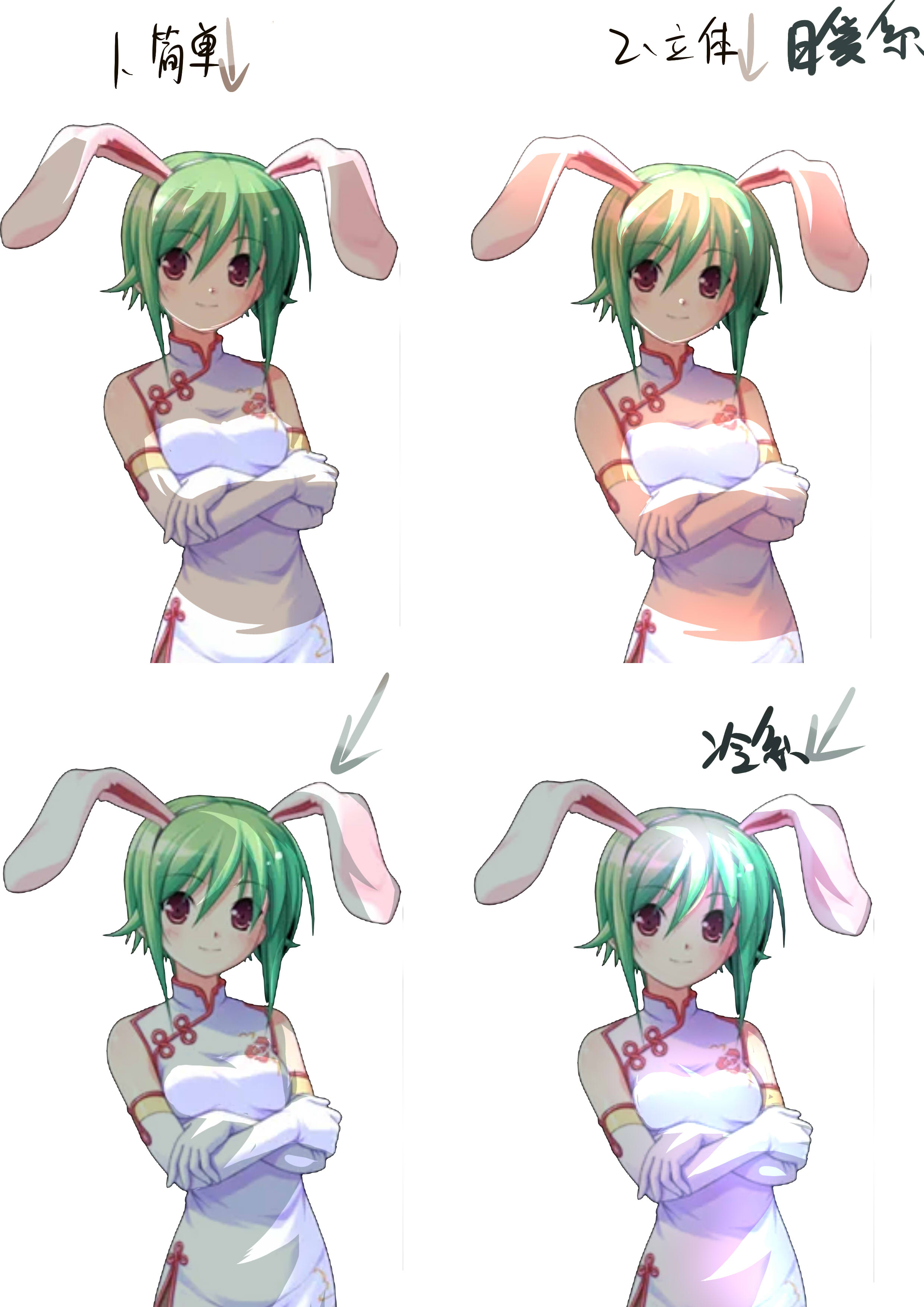 光源1.jpg