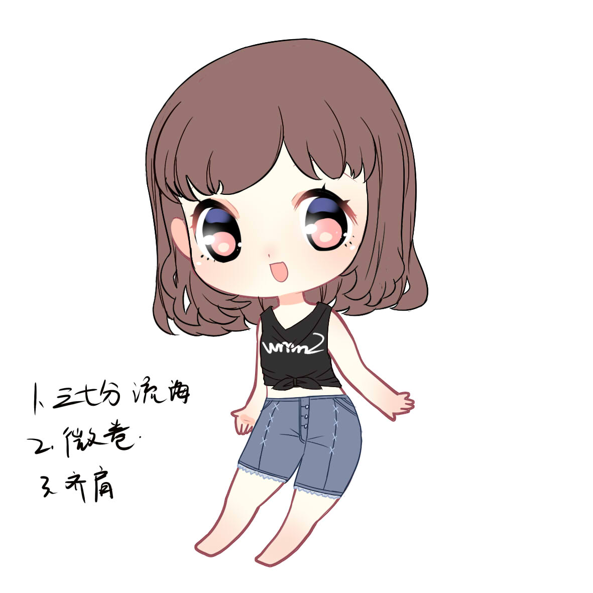 发型人模(1).jpg