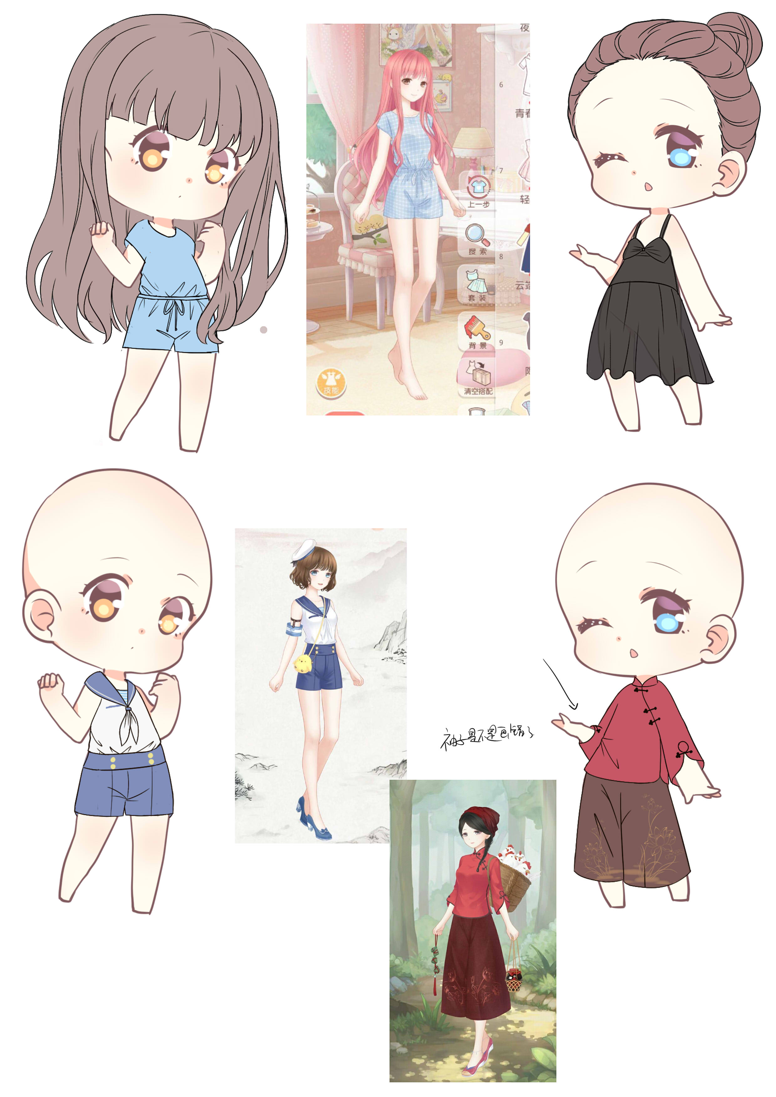 衣服.jpg