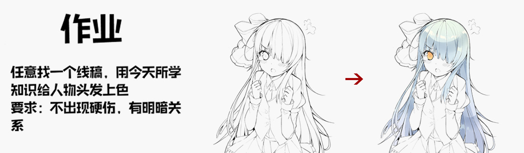 作业模版1.jpg