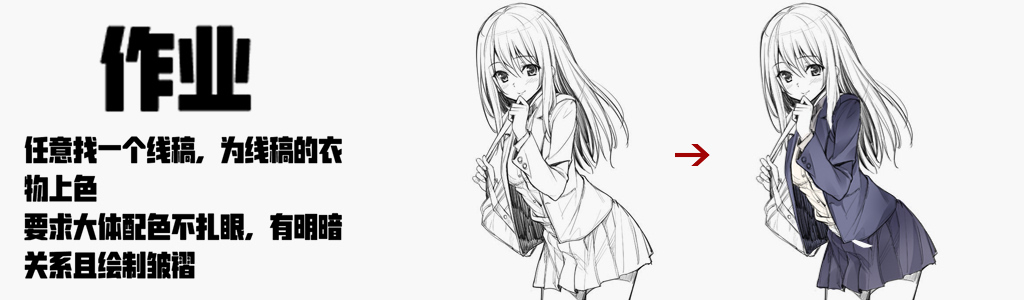 作业模版.jpg