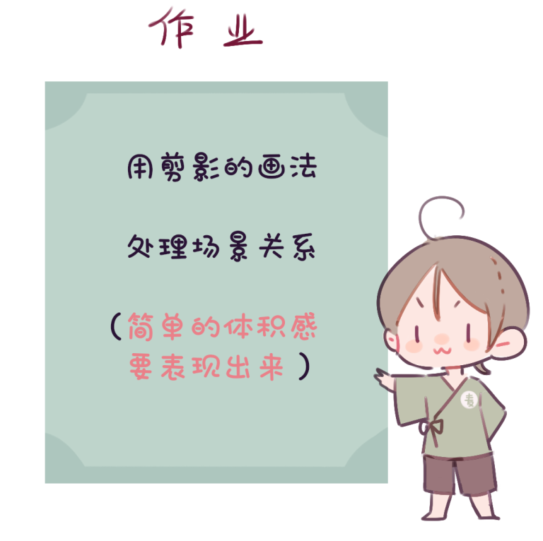 QQ截图20190422220600.png