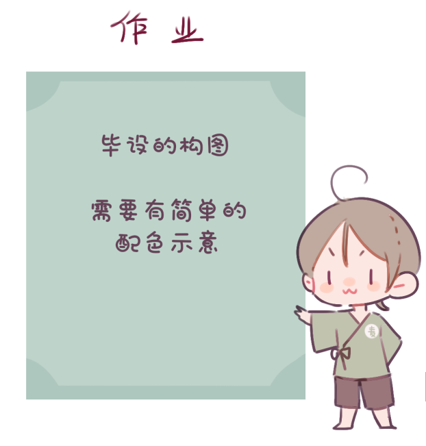 QQ截图20190429220723.png
