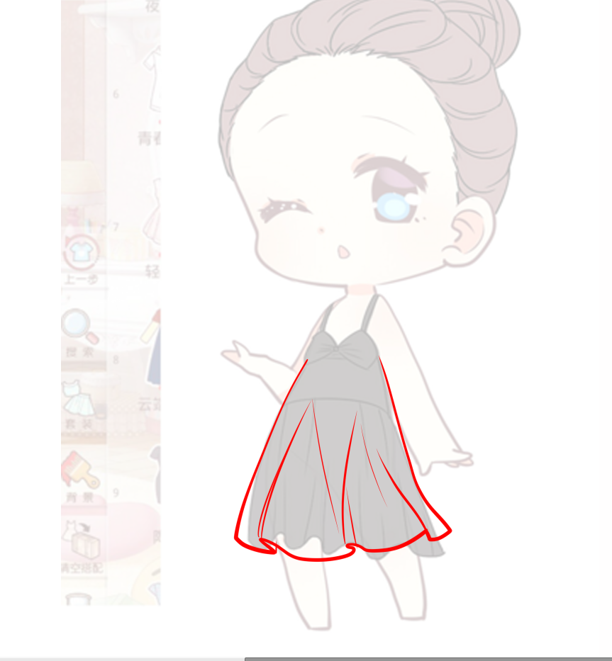 blob.png