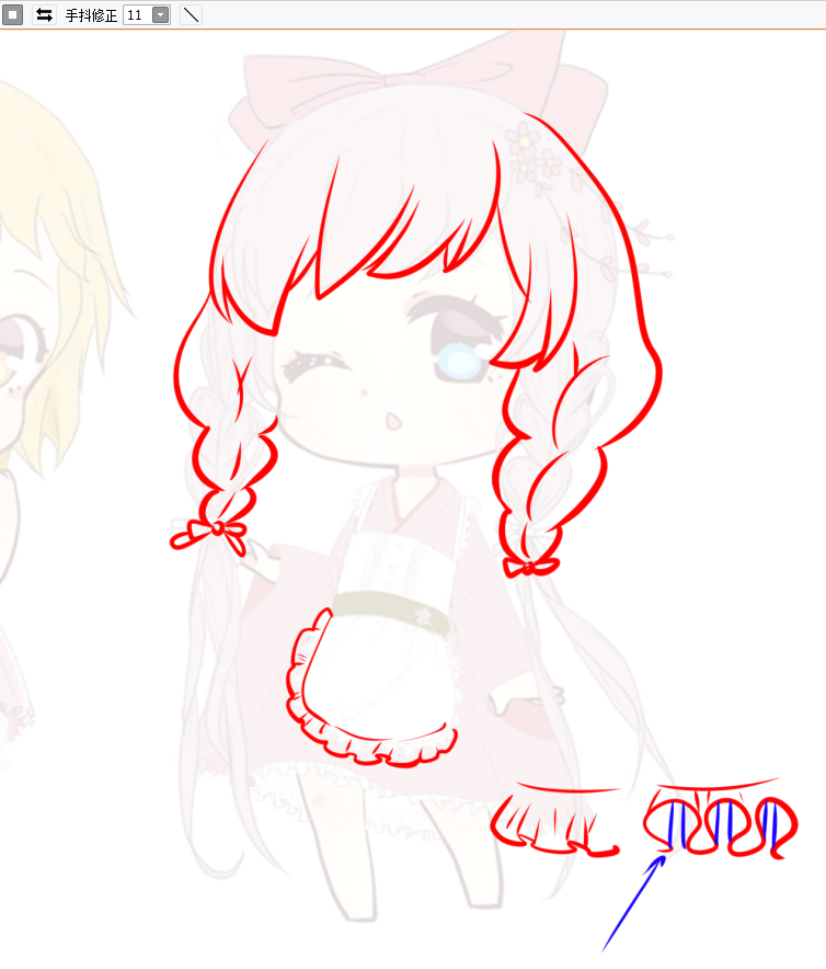 blob.png