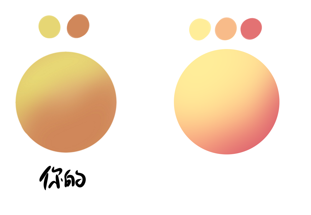 blob.png