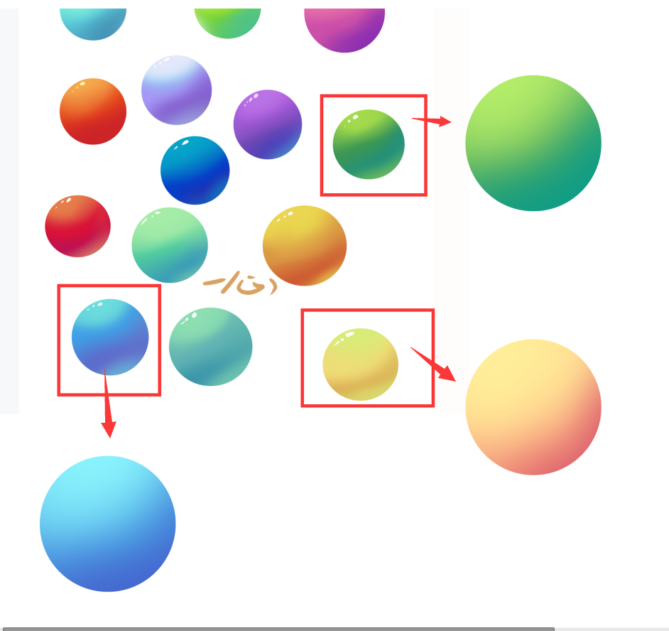 blob.png