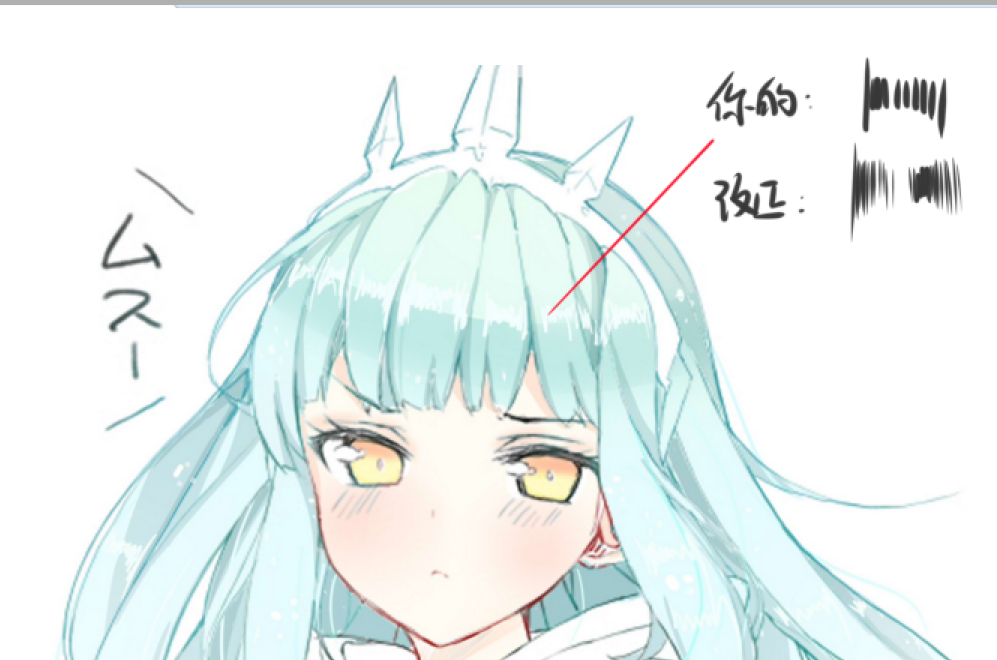 blob.png