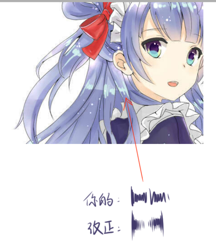 blob.png