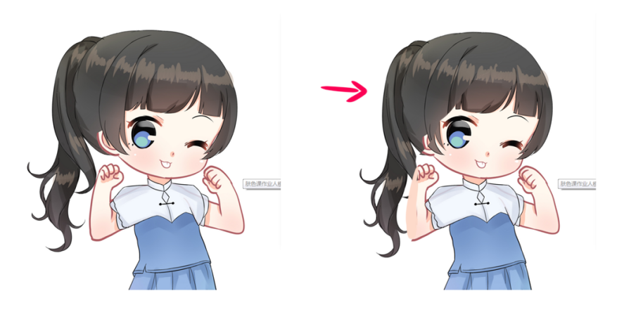 blob.png