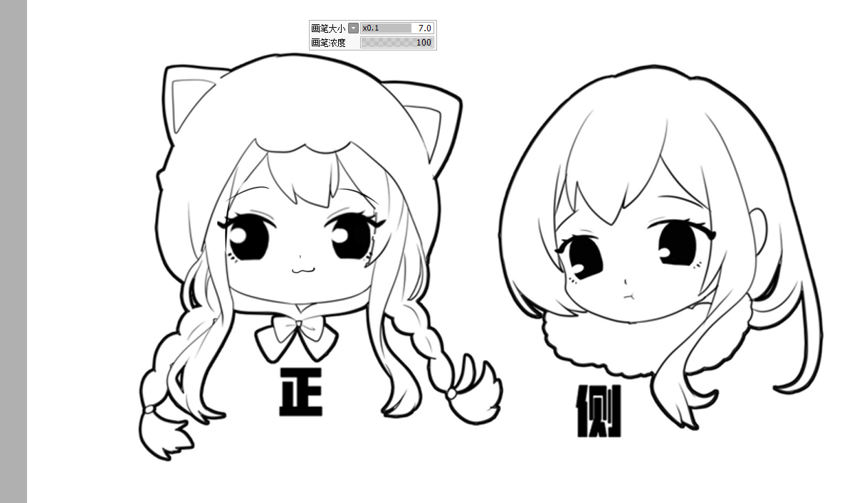 blob.png