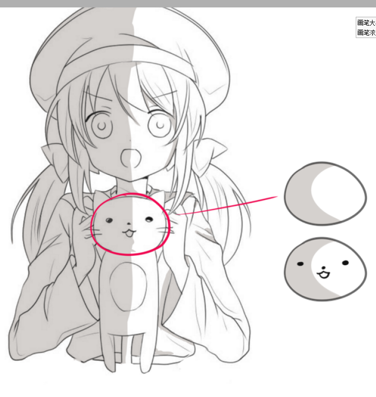 blob.png
