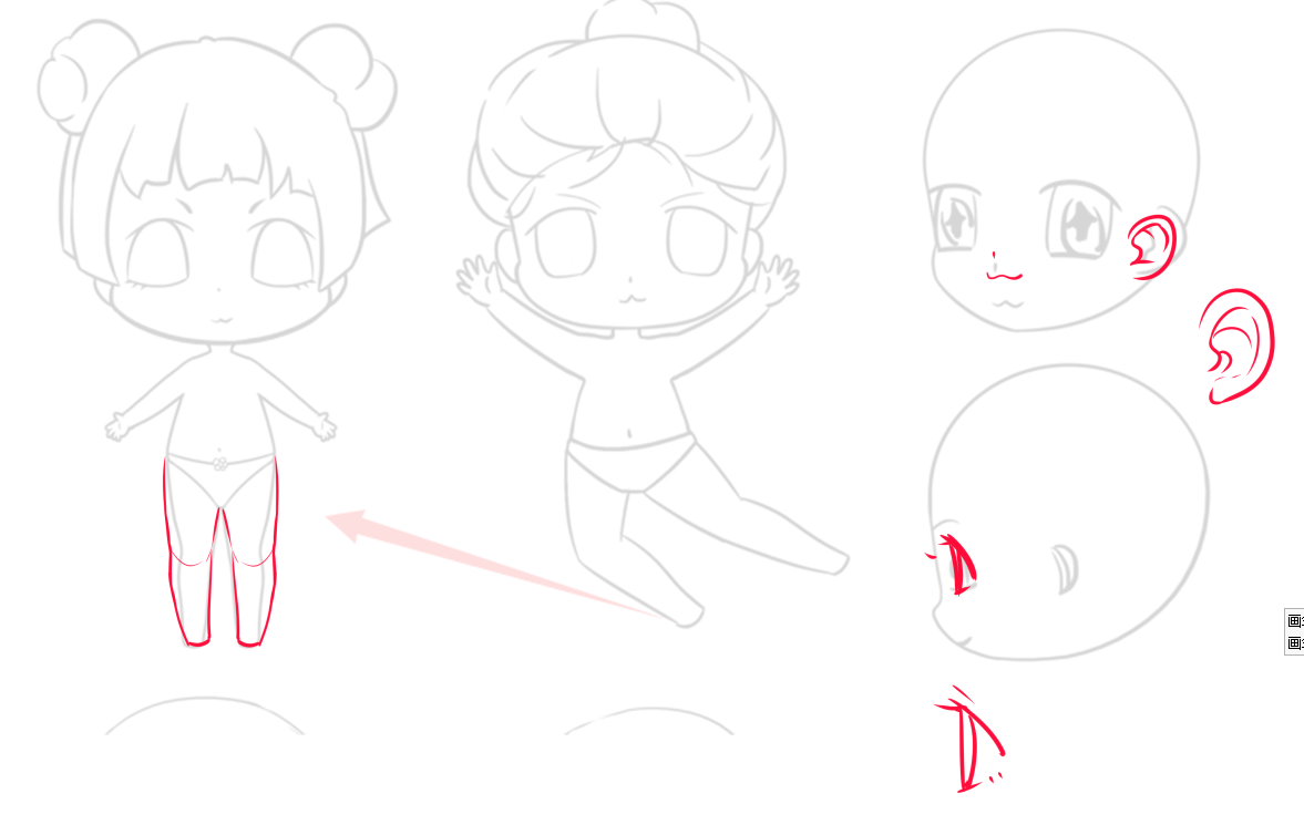 blob.png