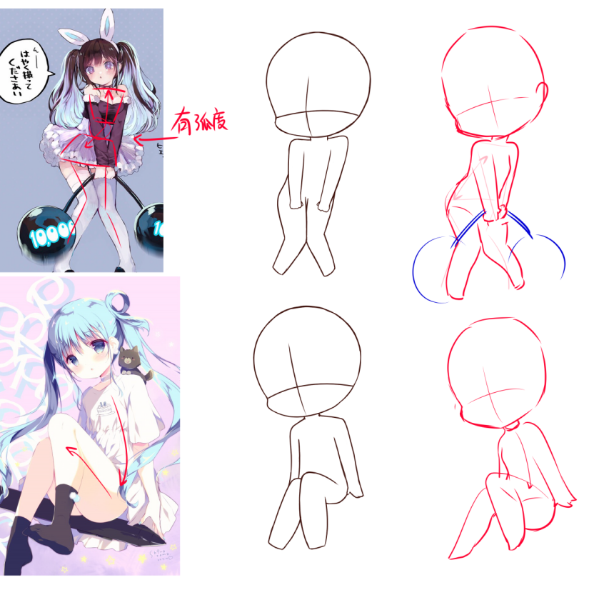 blob.png