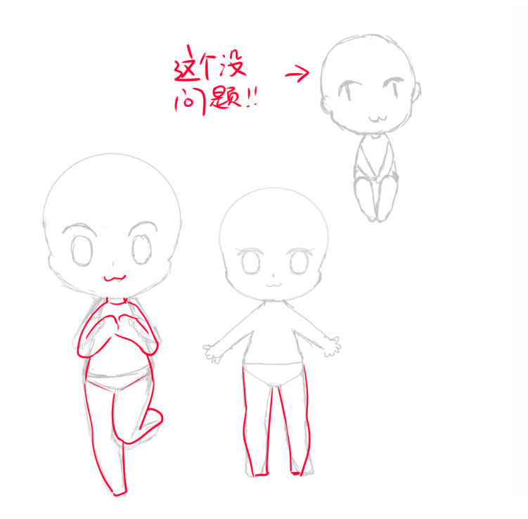 blob.png