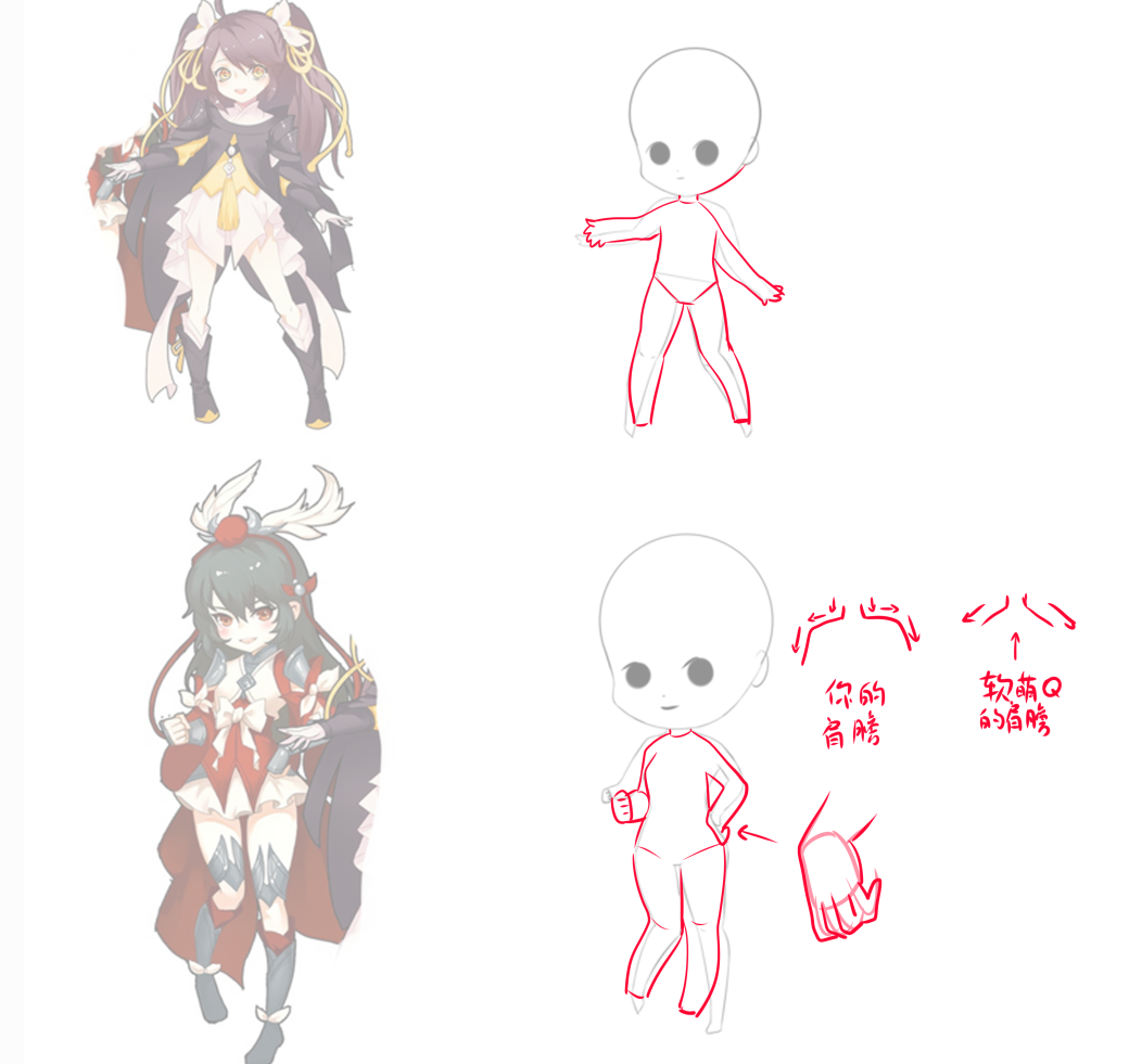 blob.png