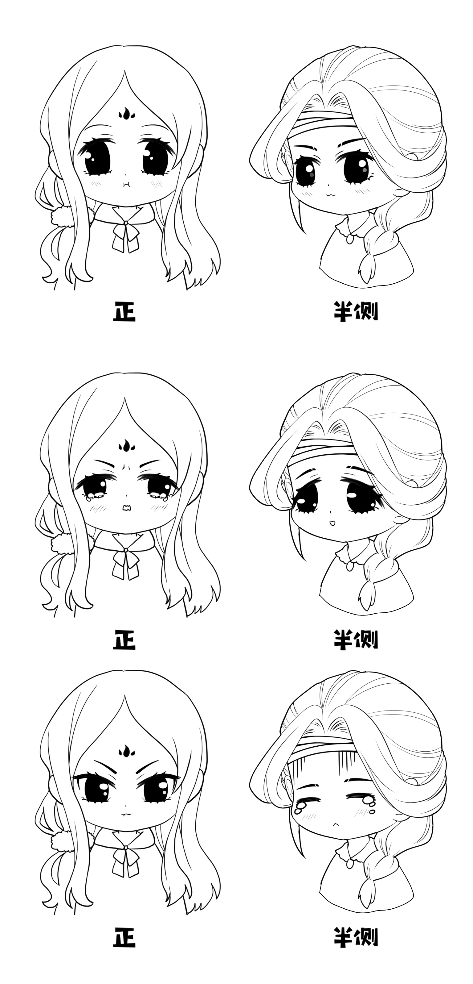 7-13眼睛作业.jpg