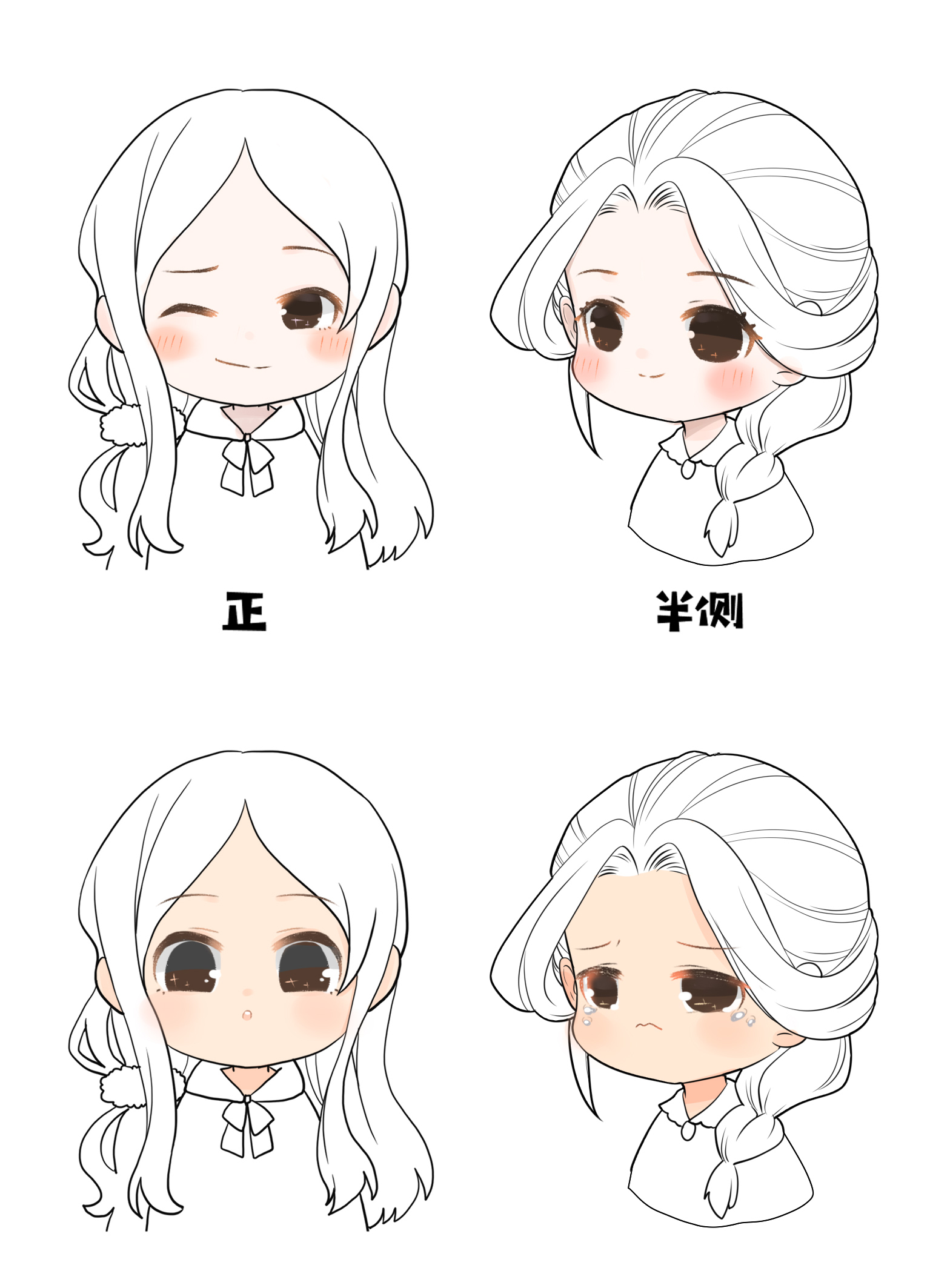 五官课作业.jpg