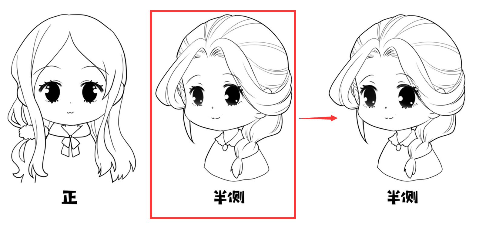 blob.png