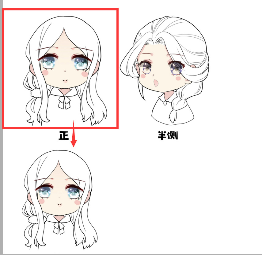 blob.png