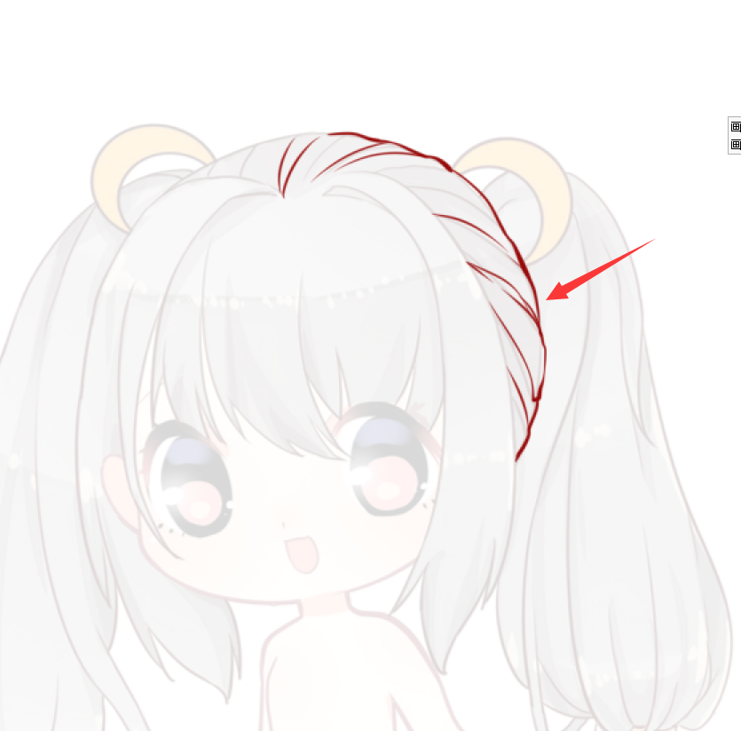 blob.png