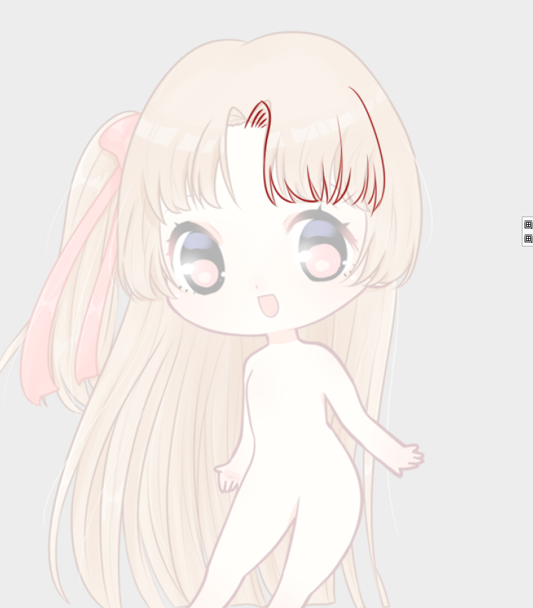 blob.png