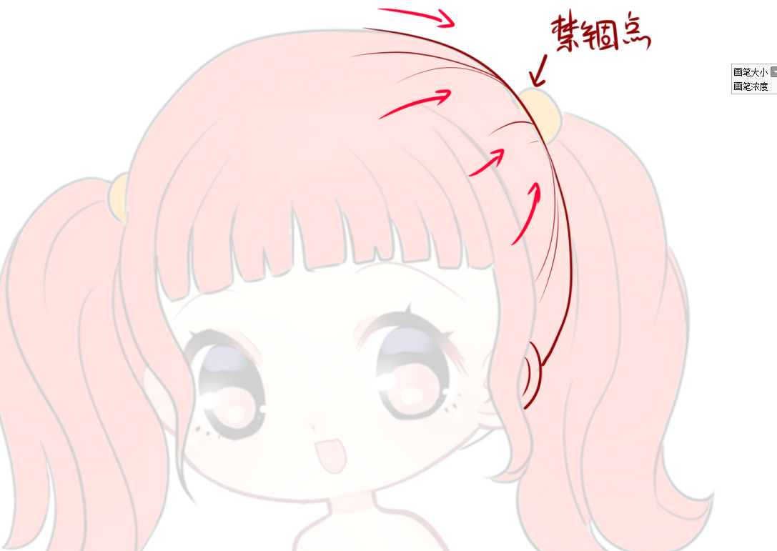 blob.png