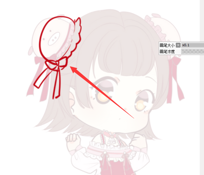 blob.png