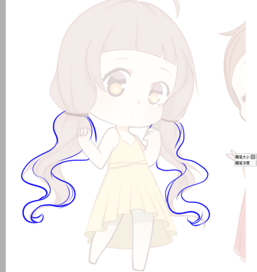 blob.png