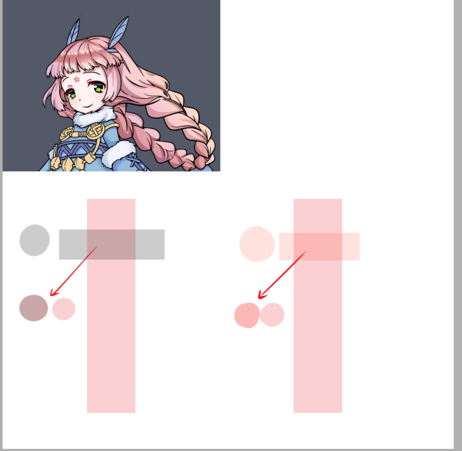 blob.png