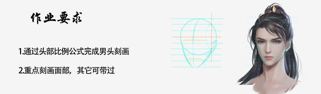 作业模板-不要改模板背景色.jpg