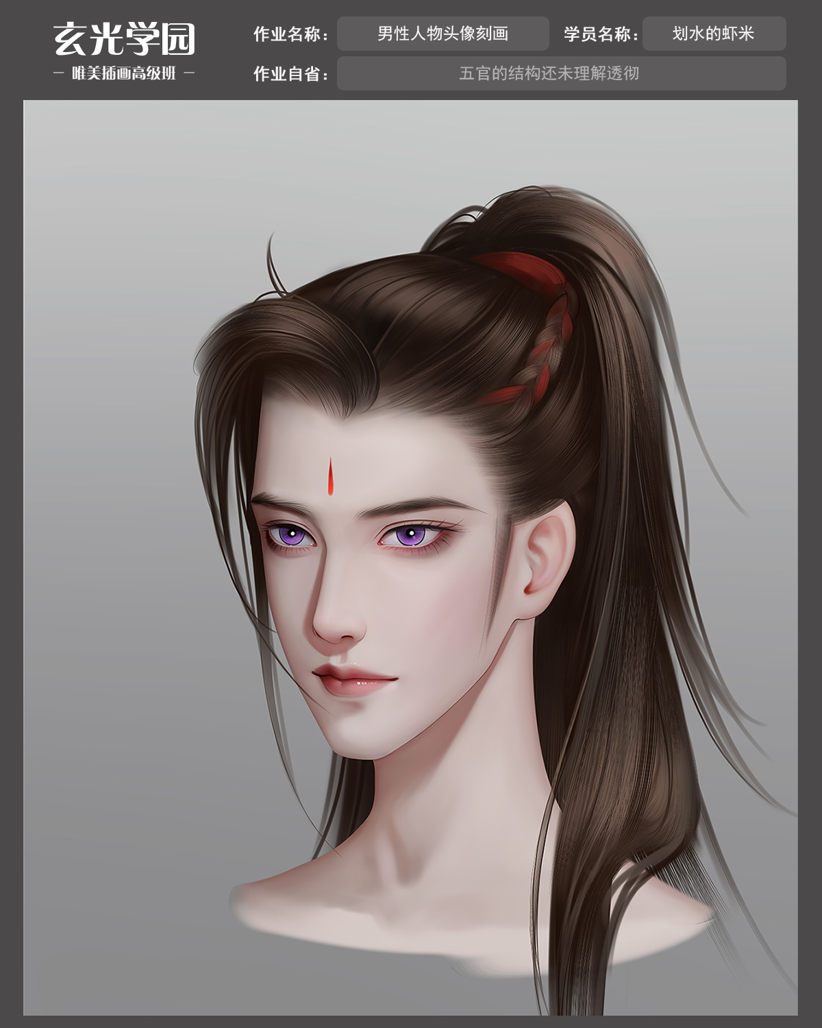 作业1.jpg