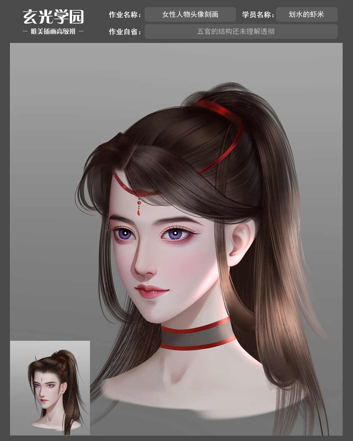 作业2.jpg