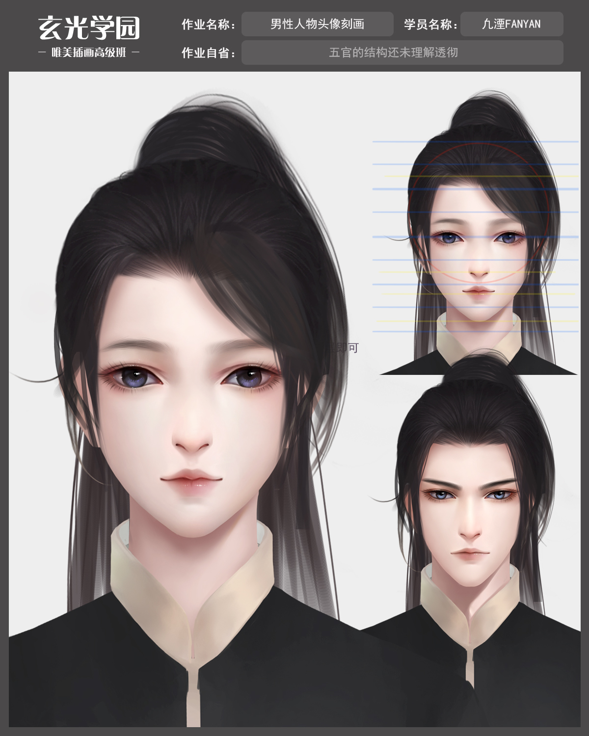 凢湮0429(1).jpg