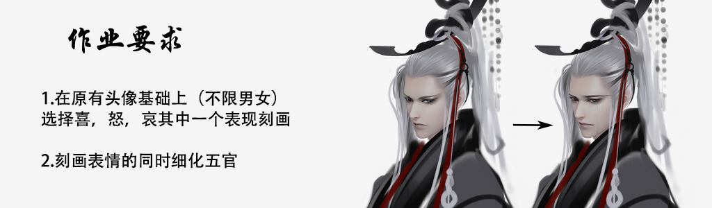 课3作业.jpg