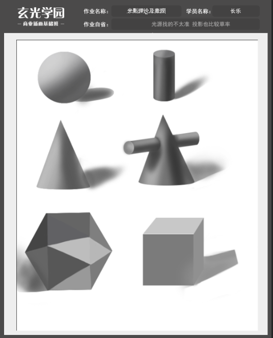 BVR210UK0$@[ET{_W8})C]G.png