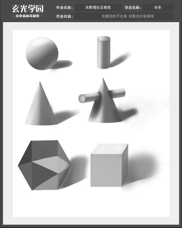 Y5WLT7W)JH1(}EKAHBX%B0R.png