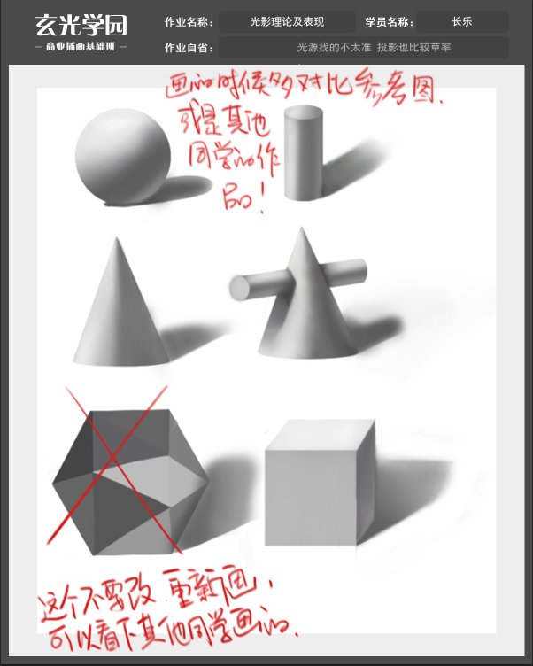14.png