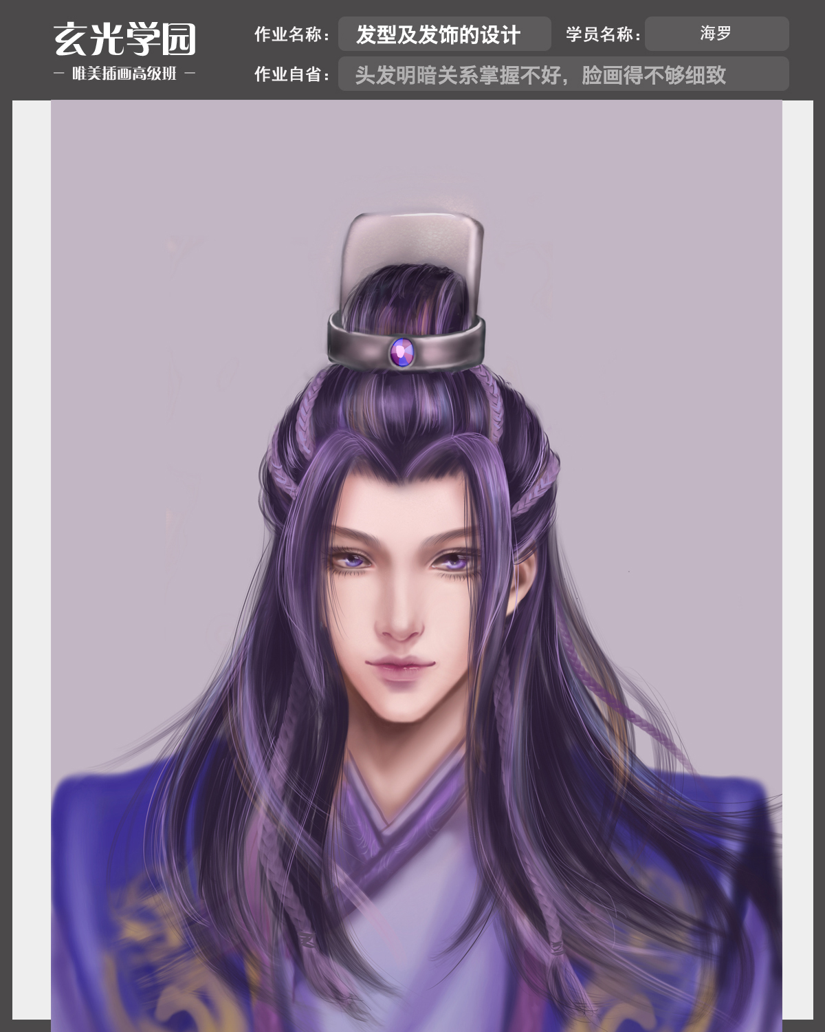作业4.jpg