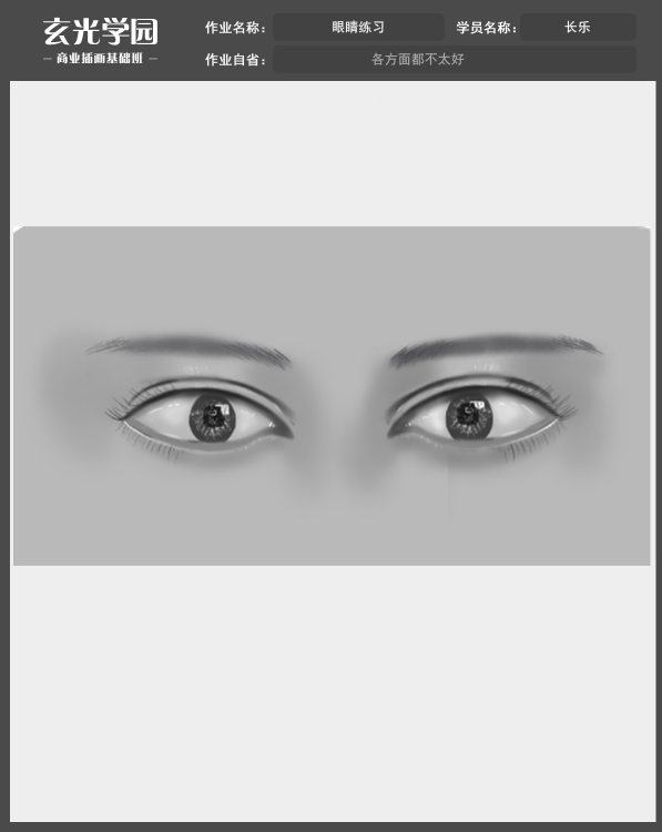 UW@V@I]Y8NUT]RMB]8G(F38.png
