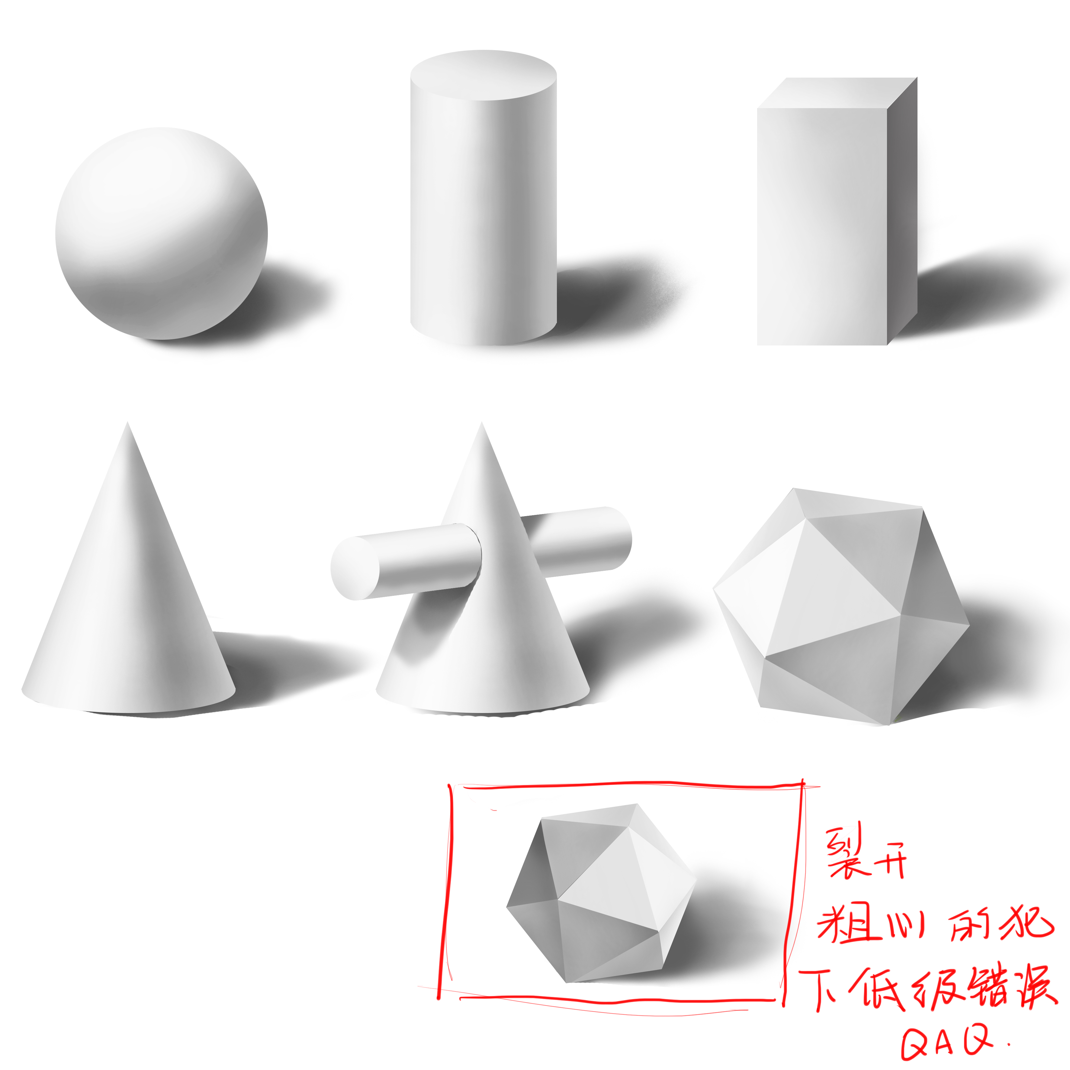 光影1.jpg