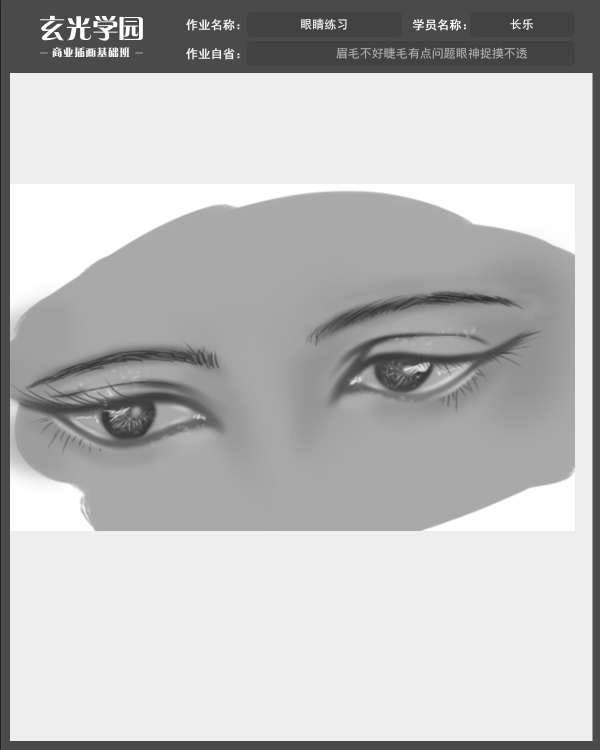 MYEXV5B5X17FG~P_2AFA3YQ.png