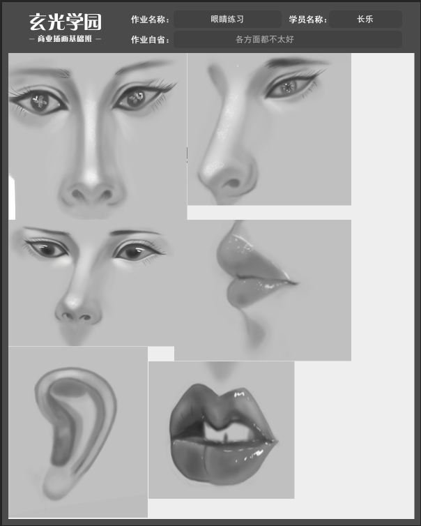 JRR746L2T%ND0$5QJ)UM7E3.png