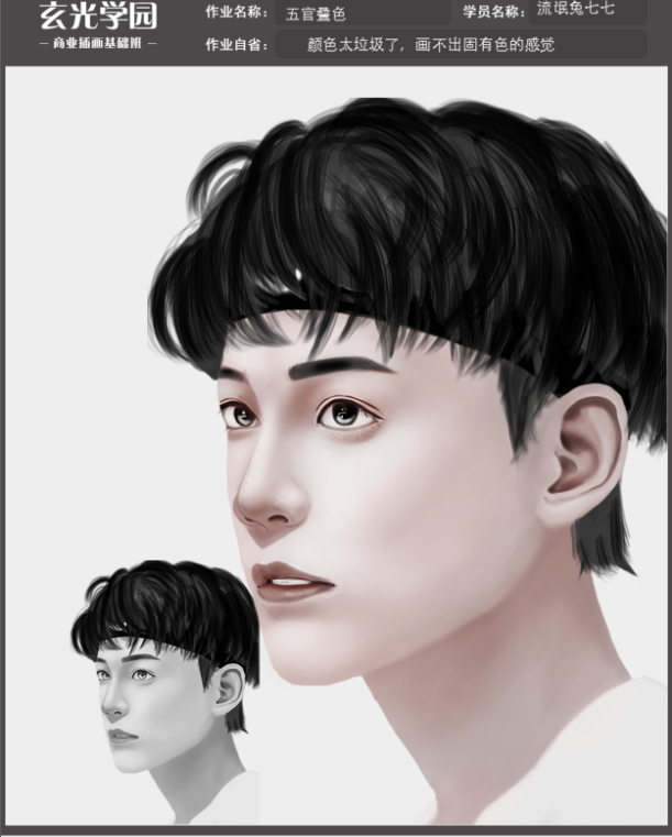 1R4L~6~SN5F2ZNI)S7~$36O.png