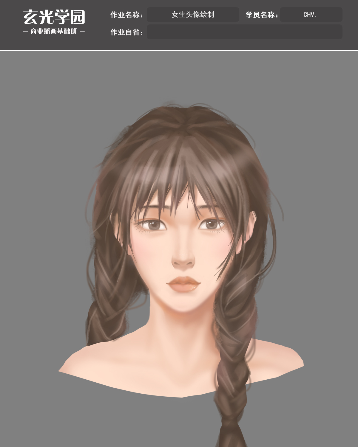 基础班作业模板6.jpg